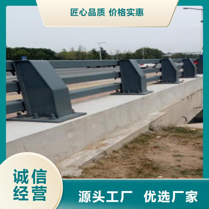 防撞护栏制造厂家