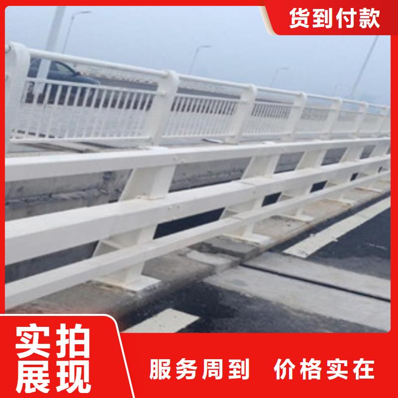 防撞护栏多种规格