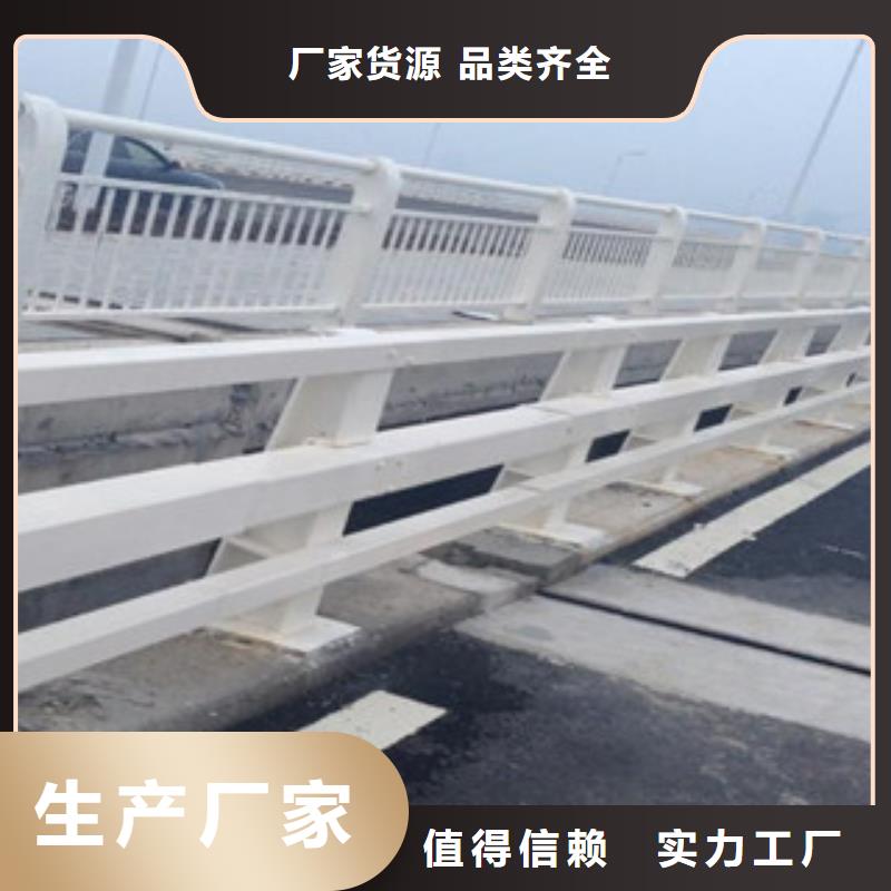 防撞护栏、防撞护栏直销厂家