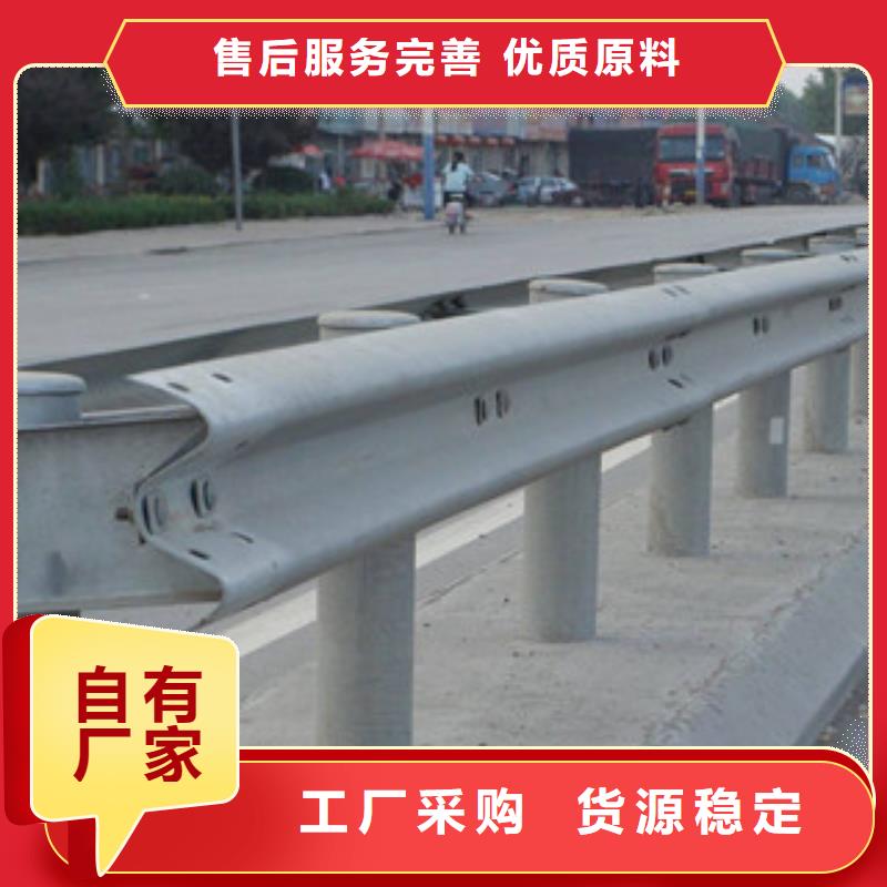 优惠的防撞护栏正规厂家
