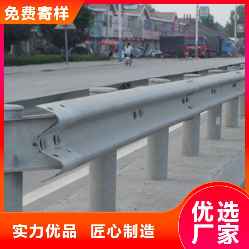 防撞护栏批发零售-定做_展鸿护栏有限公司