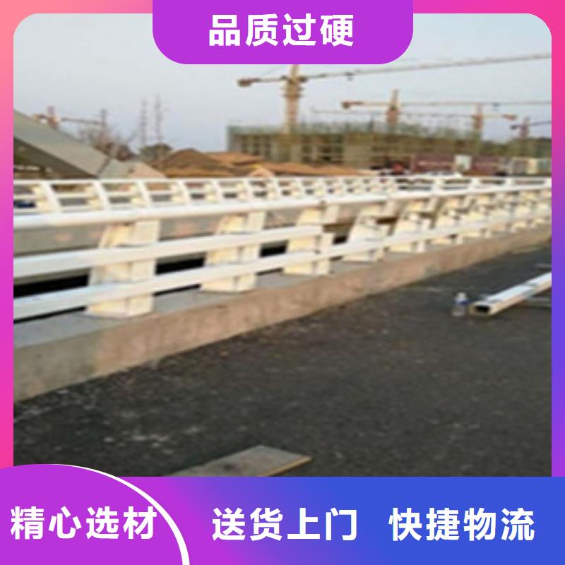 防撞护栏欢迎咨询订购