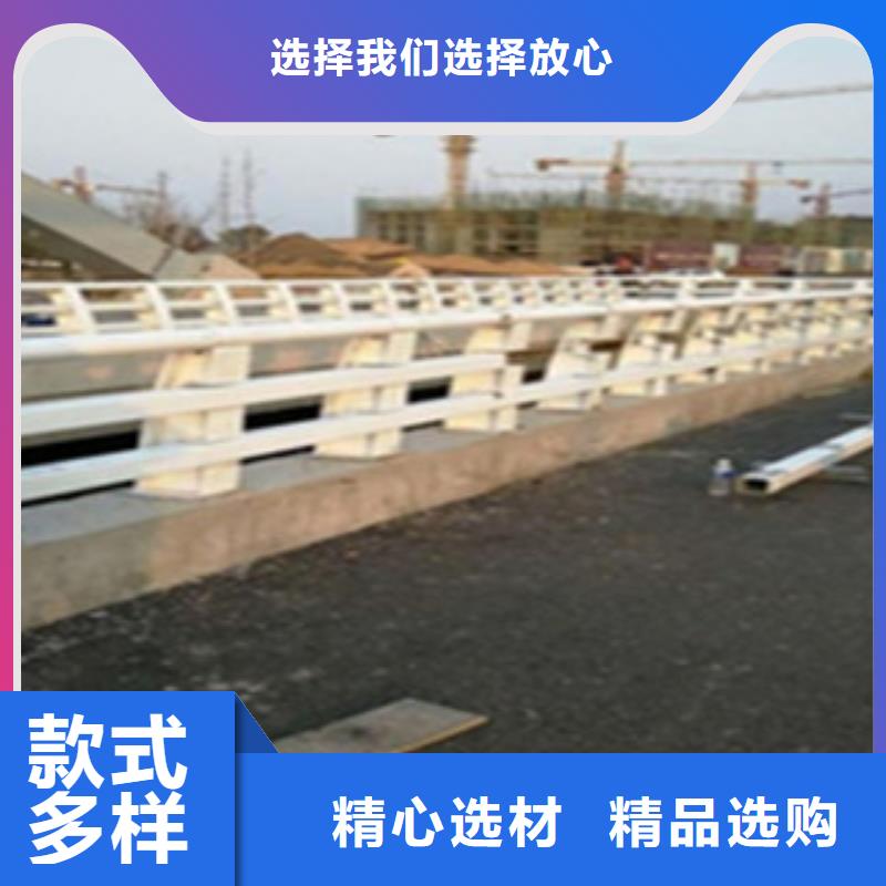 防撞护栏-专注防撞护栏十多年
