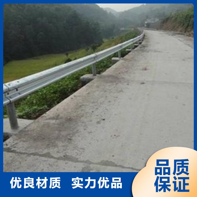 防撞护栏、防撞护栏生产厂家-本地商家