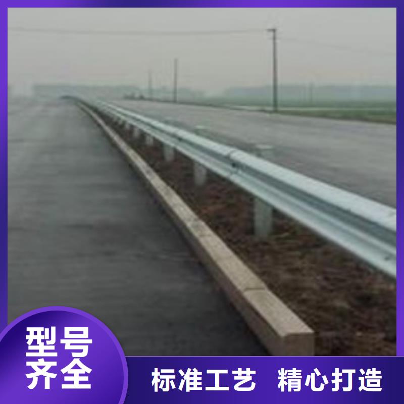 防撞护栏公司