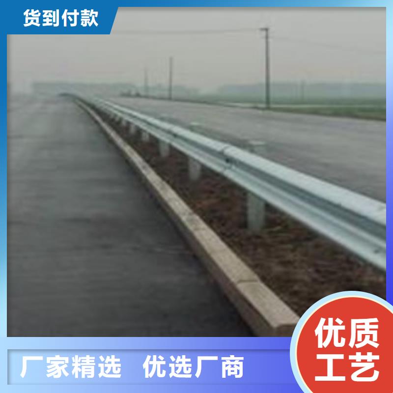 防撞护栏_防撞护栏厂家