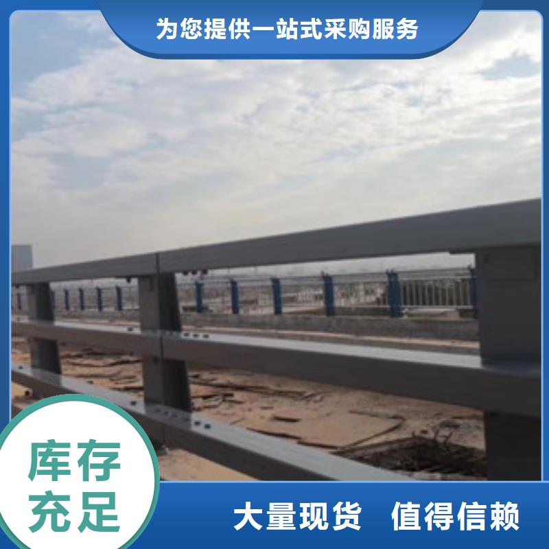 服务周到的防撞护栏基地