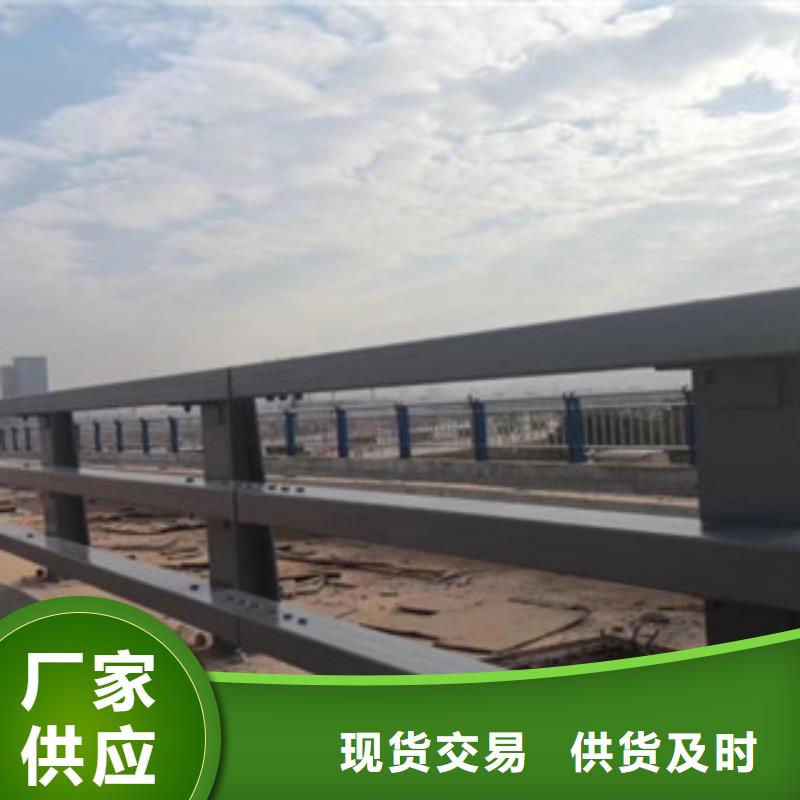 供应批发防撞护栏-好评