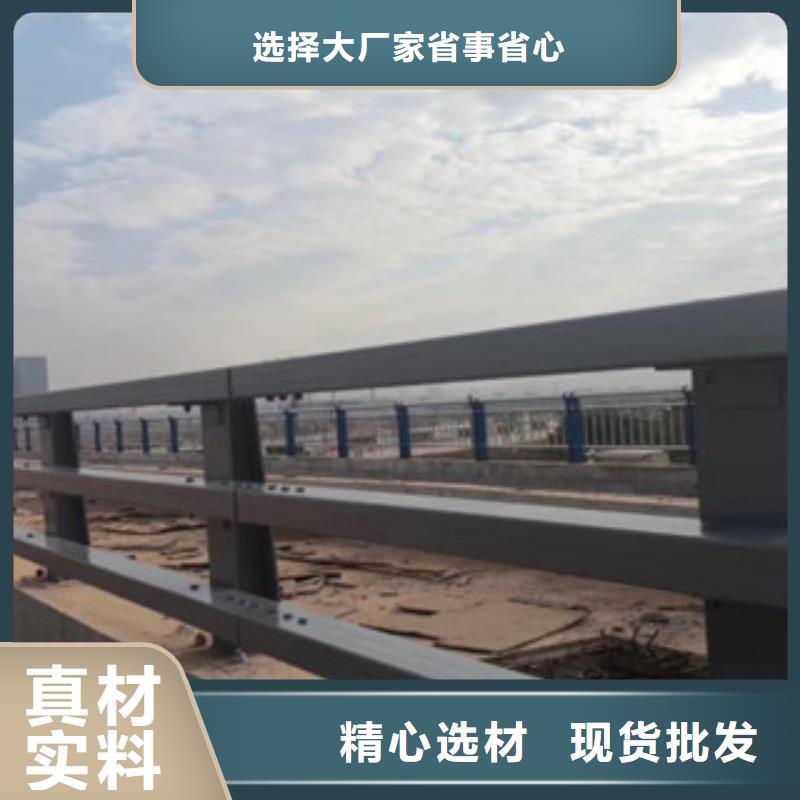 防撞护栏批发零售-定做_展鸿护栏有限公司