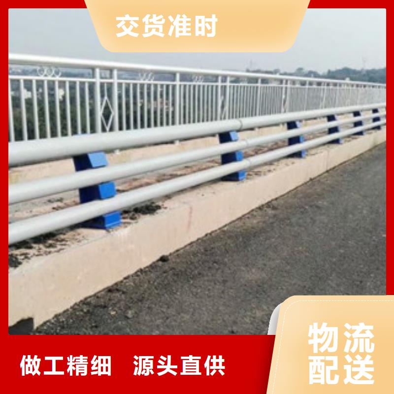 防撞护栏厂家信守承诺