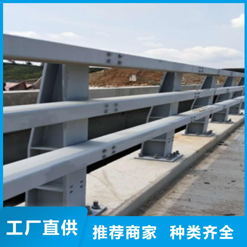 防撞护栏让利促销