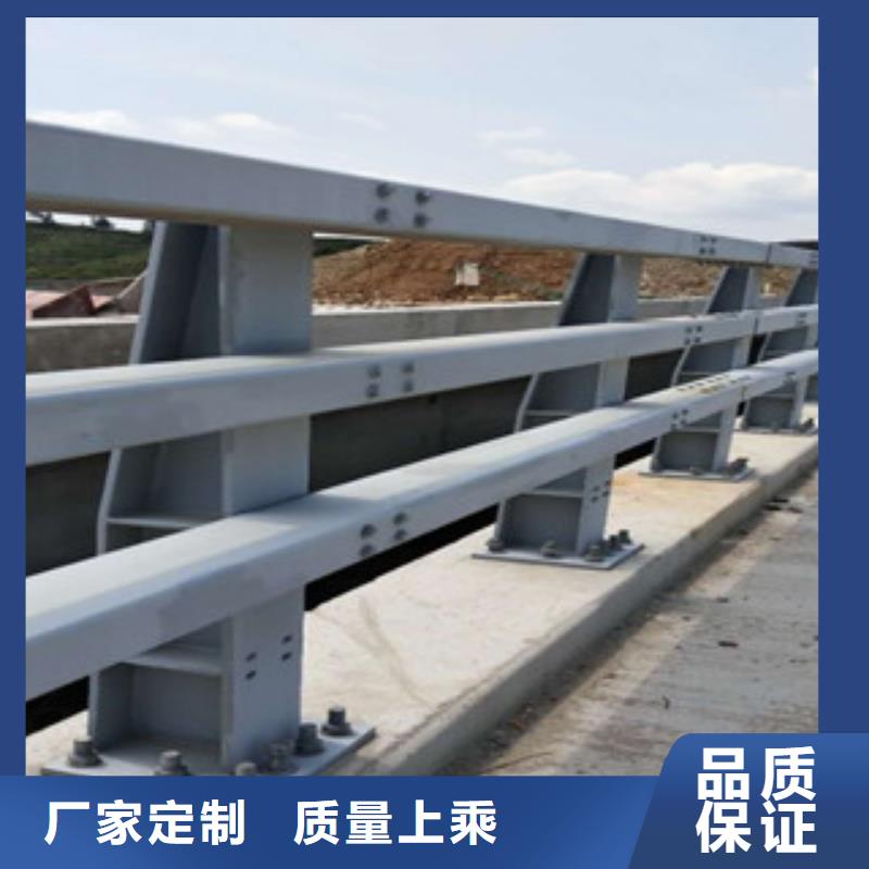防撞护栏厂商