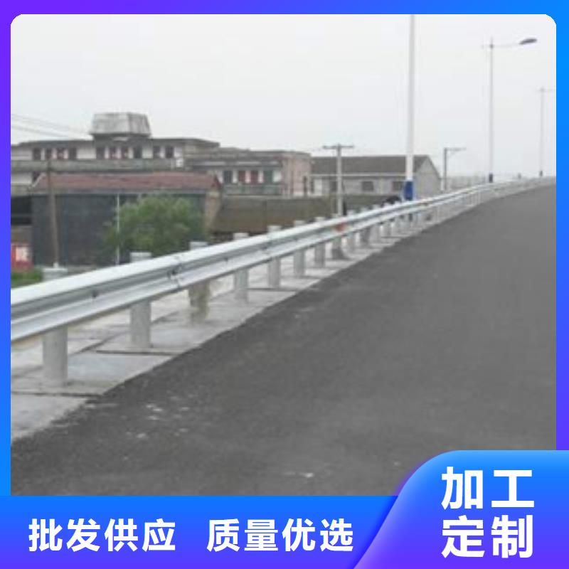 买防撞护栏必看-价格低