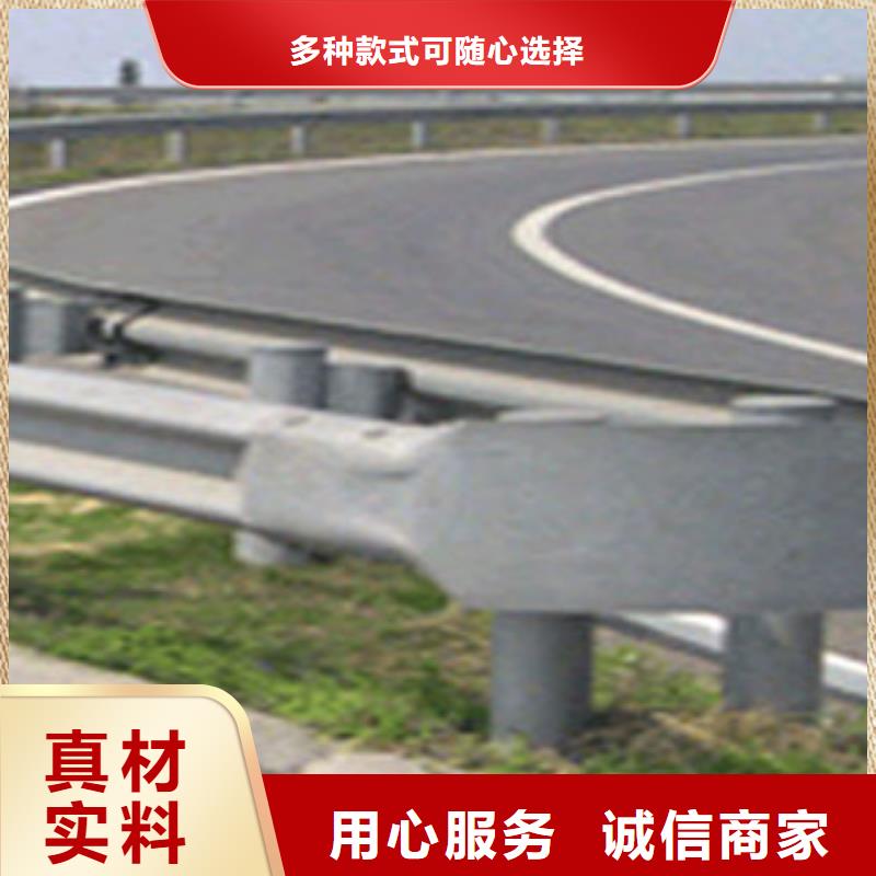 买防撞护栏必看-价格低