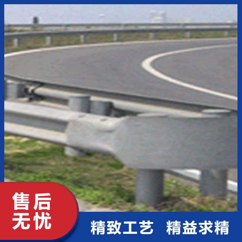 防撞护栏低价保真