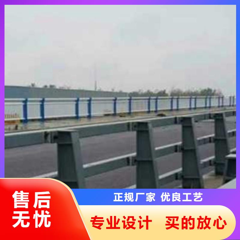 防撞护栏选材用心