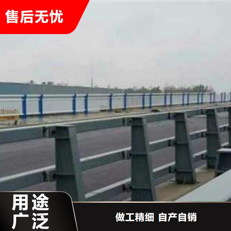 #防撞护栏厂家