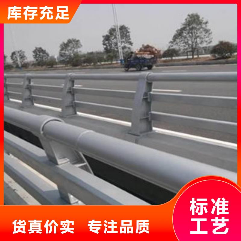 防撞护栏多少钱