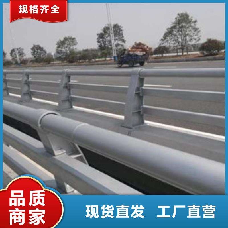 防撞护栏批发零售-定做_展鸿护栏有限公司
