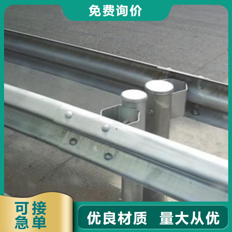 生产防撞护栏的实力厂家
