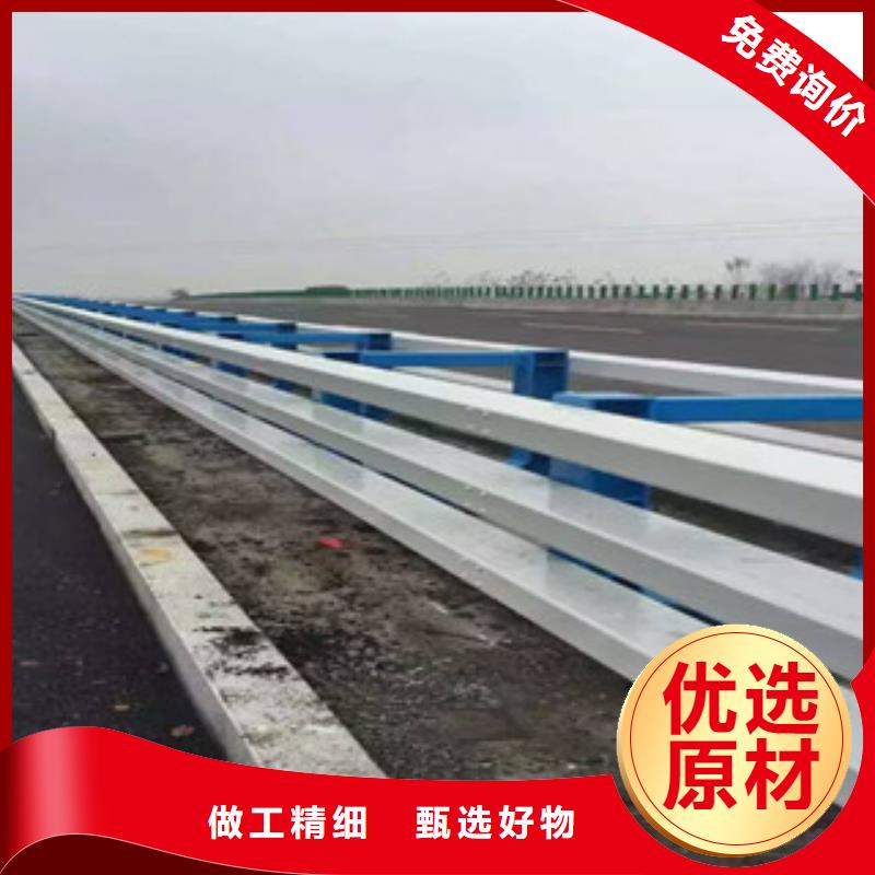 防撞护栏加工