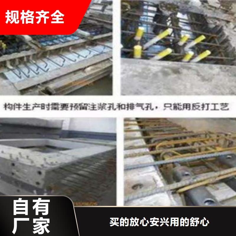 质量优的灌浆套筒供应商