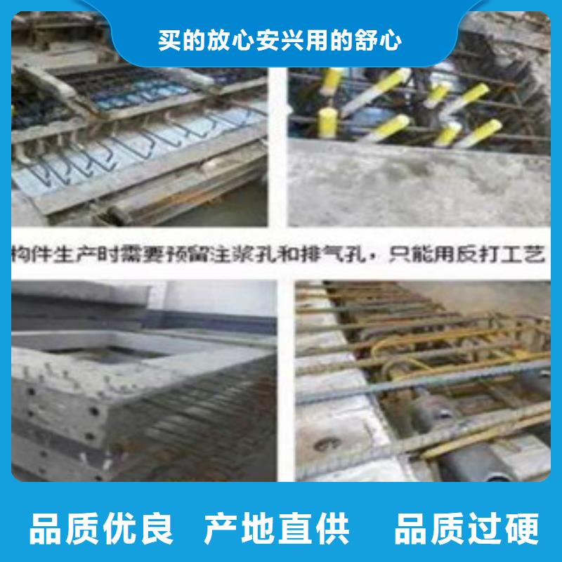 灌浆套筒厂家优势