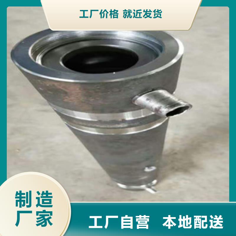 质量优的灌浆套筒供应商