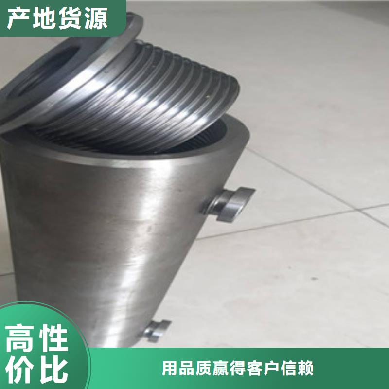 灌浆套筒实力厂商
