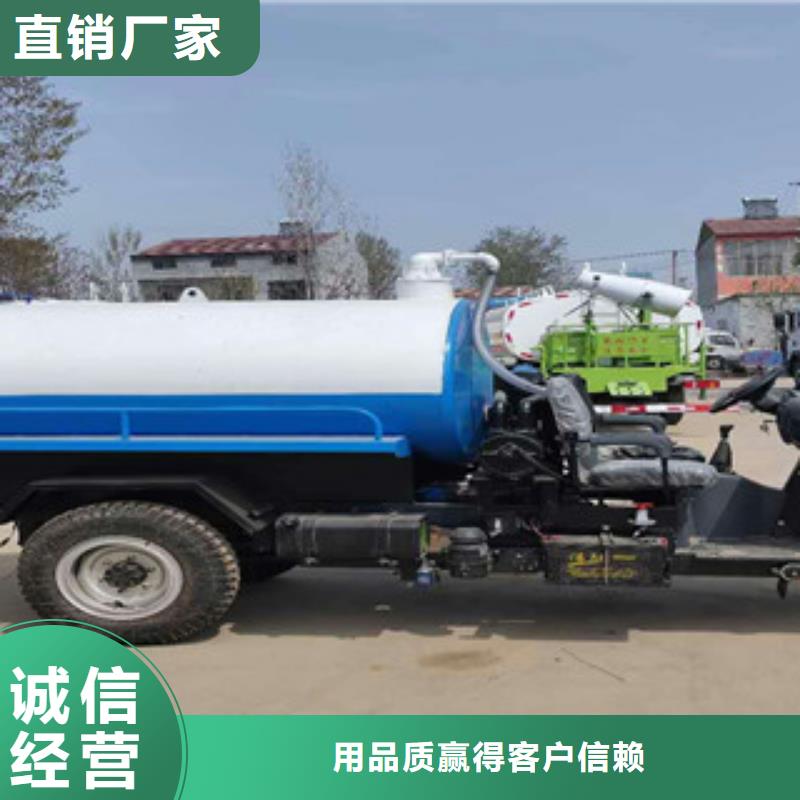 厂区矿区污水抽污车配置高