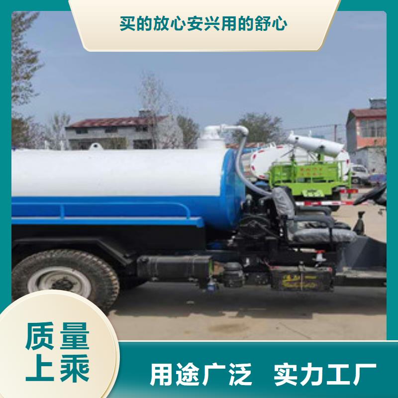 吸粪车、吸粪车现货直销