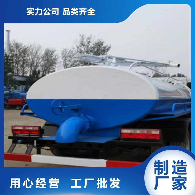 县东风多利卡D9吸粪车价格多少