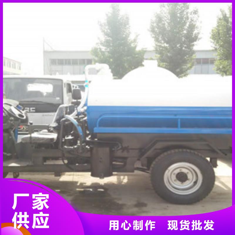 县8吨六轮大型吸粪车现货直销