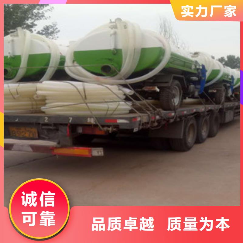 县沼气池清理吸粪车多种型号
