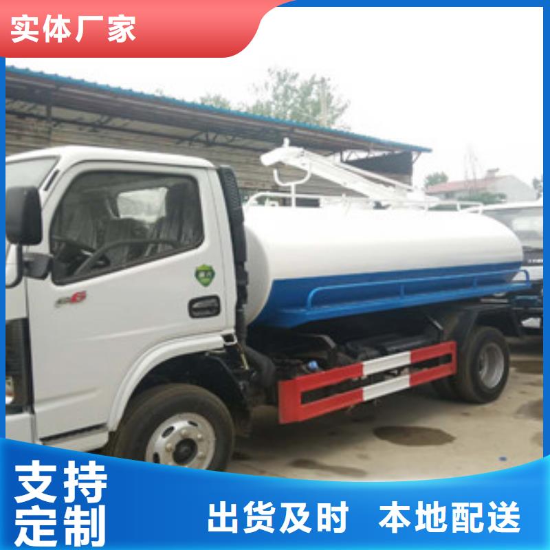 国六蓝牌黑豹汽油吸粪车品牌齐全