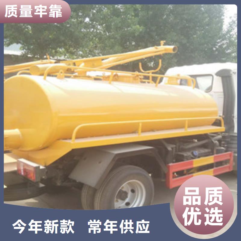 县农村物业小区吸粪车优质服务