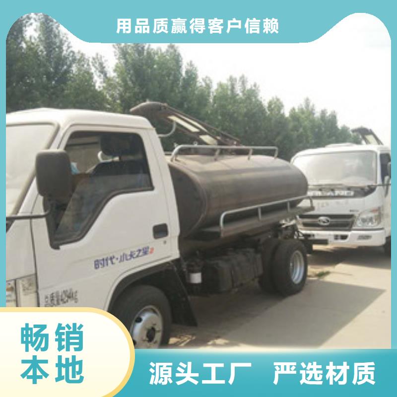 县蓝牌东风大型吸粪车用途范围广