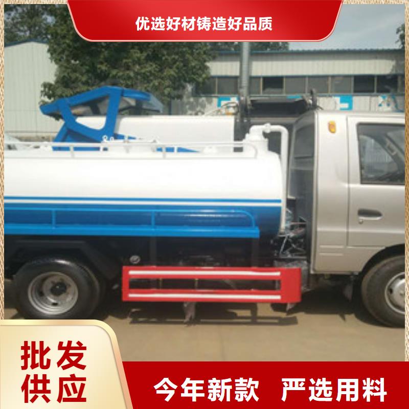 县农用沼气池抽粪车大量销售