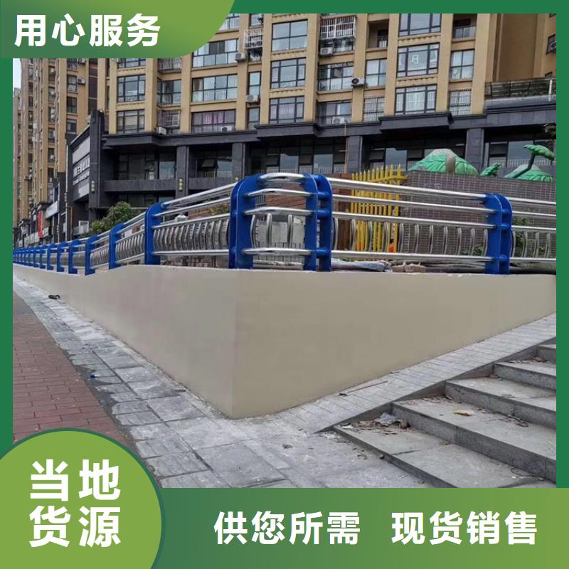桥梁护栏厂家现货直销