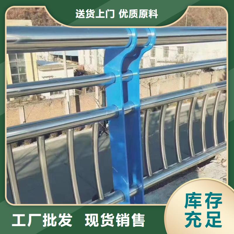 桥梁护栏参数图文介绍