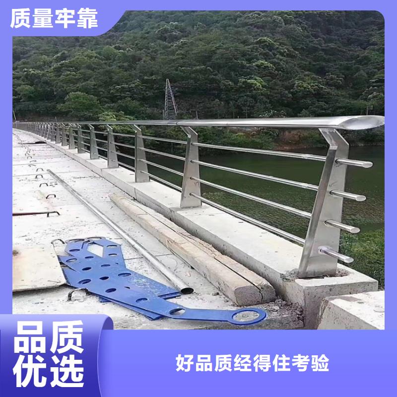 桥梁护栏批发选购