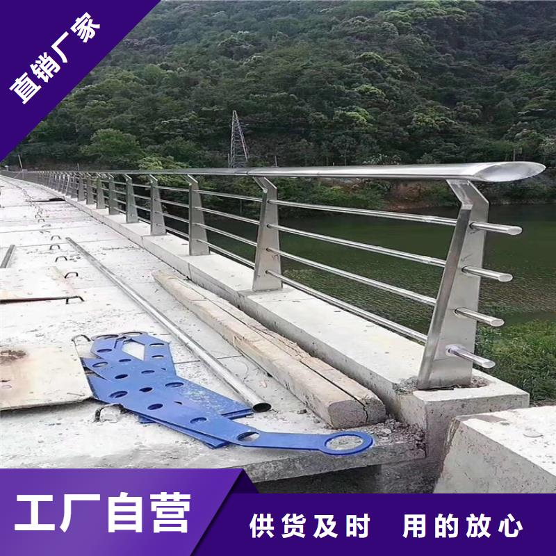 桥梁护栏厂家-质量可靠