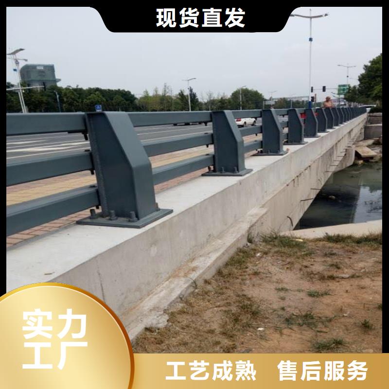 桥梁护栏购买认准实力厂家