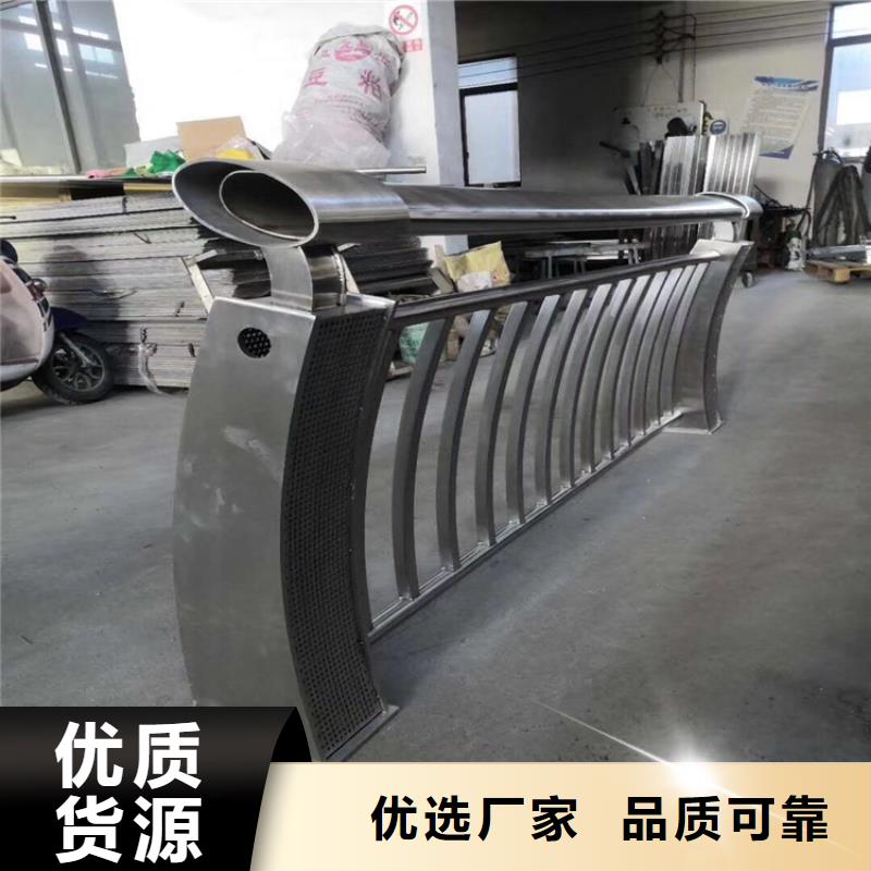 好消息：桥梁护栏厂家优惠促销