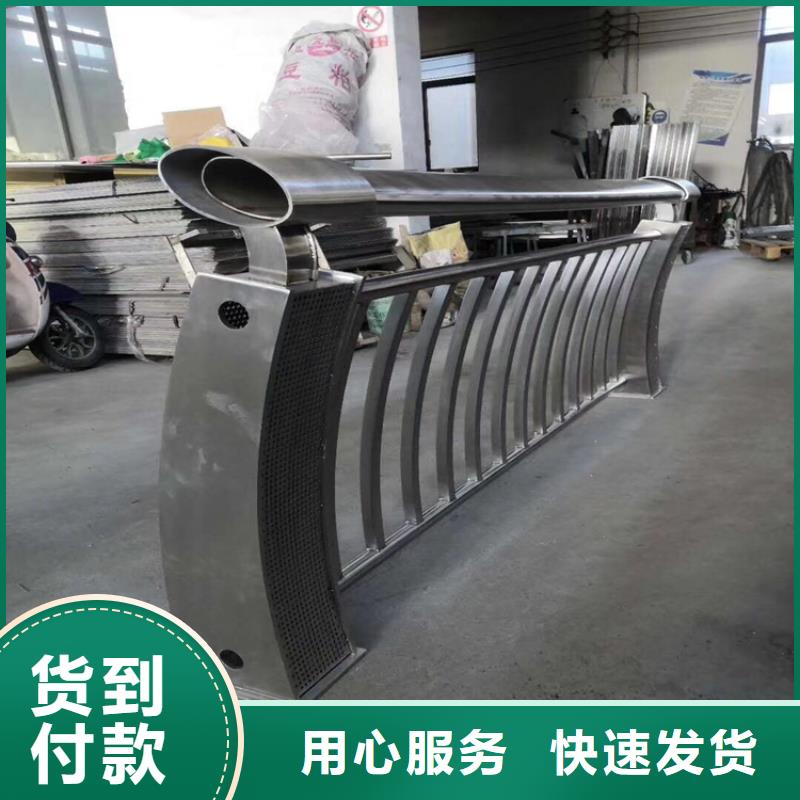 桥梁护栏厂家现货直销