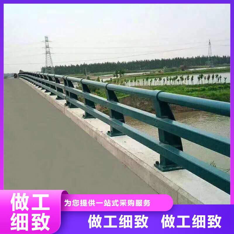 桥梁护栏全国可发货