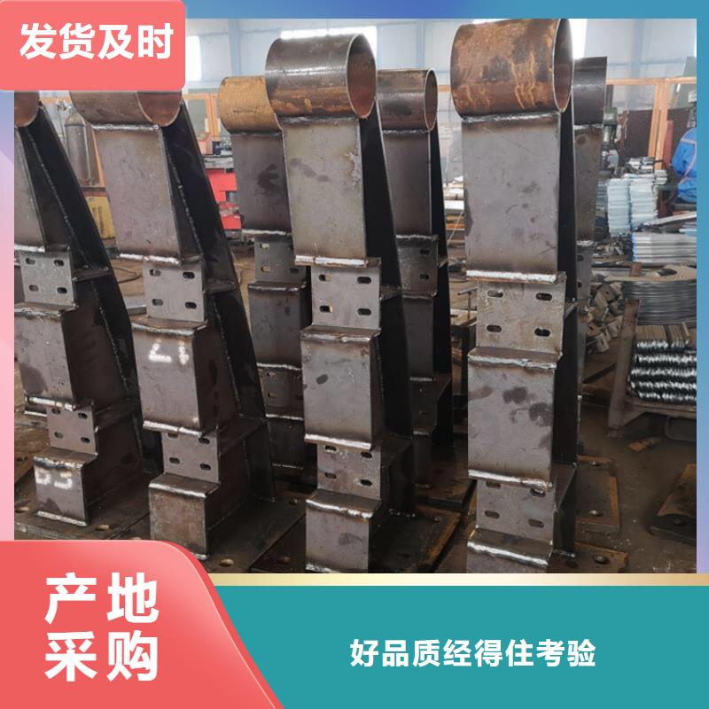 桥梁护栏专业定制