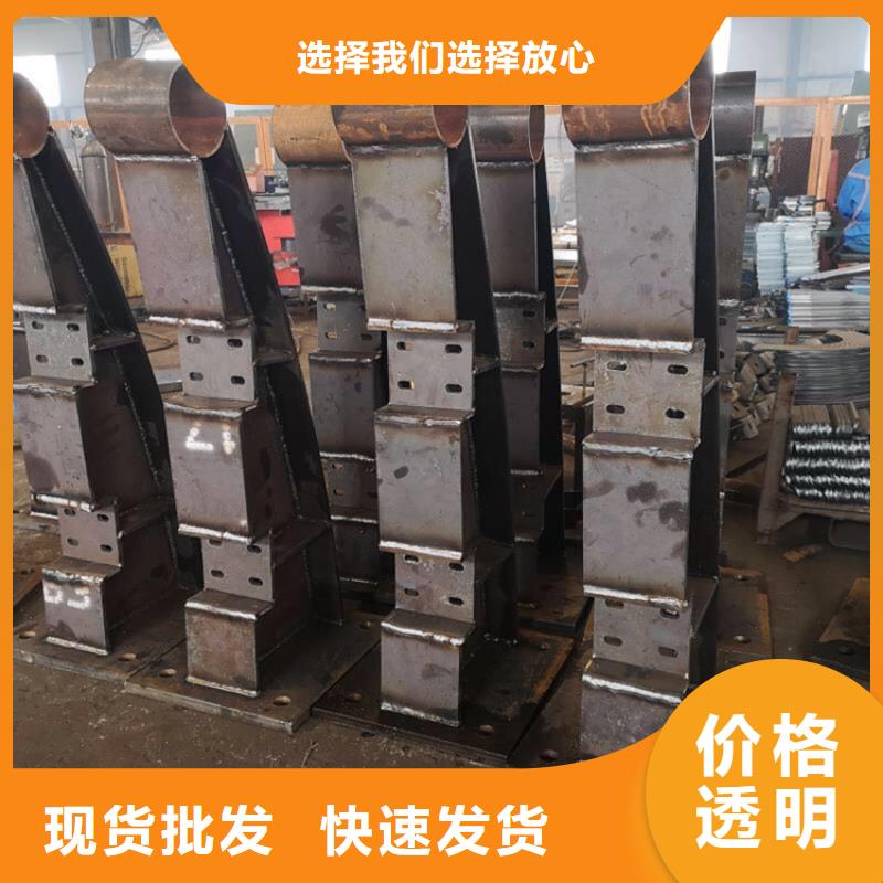 供应批发桥梁护栏-保量