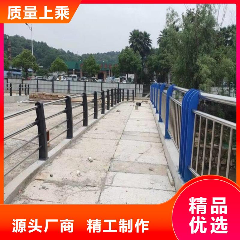 桥梁护栏厂家低价走货