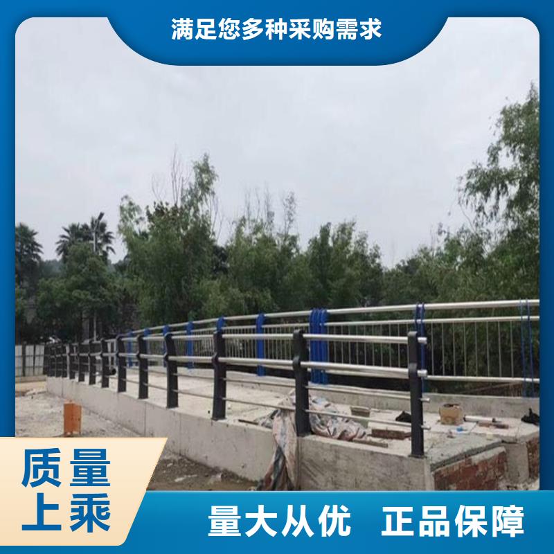 桥梁护栏-桥梁护栏服务优